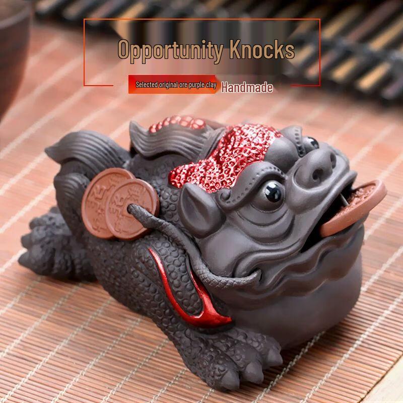 Lucky Golden Toad Tea Pet Ornament