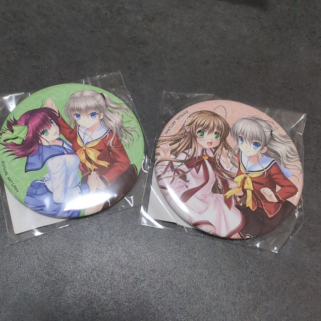 

[USED] Key25th Collaboration Illustration Lottery 10-draw Bonus: Nao Tomori and Yuri Nakamura Can Badge