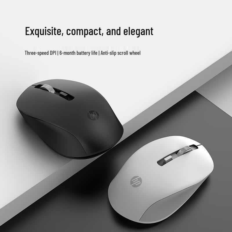 HP S1000 Wireless Office Mouse