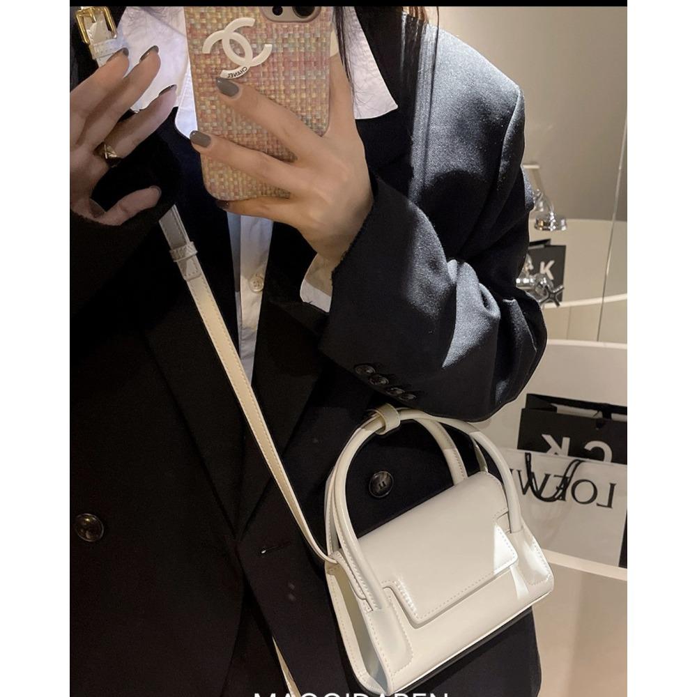 Niche Design Small Square Bag Versatile Fashion Flip Contrasting Color Messenger Single Shoulder Messenger Bag