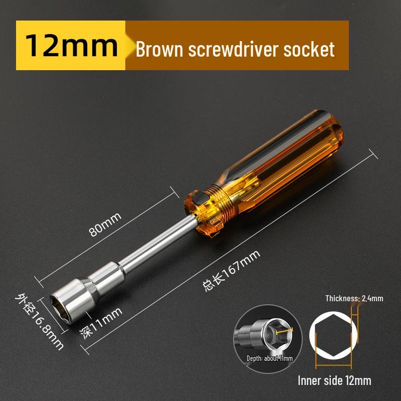 Hardened Hex Socket Screwdriver Wrench Set 4-14mm
