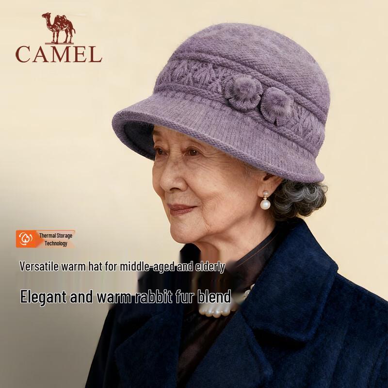 CAMEL Women s Winter Rabbit Fur Knit Warm Hat