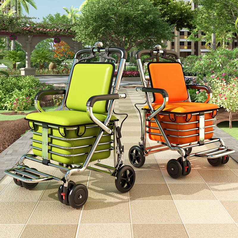 Nanluo Folding Elderly Walker with Seat