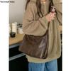 Maillard Retro Women's Crossbody Tote - Trendy, Versatile, Large Capacity Korean Style Bag