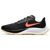 Air Zoom Pegasus 37 'Black Bright Mango' Men's BQ9646-010