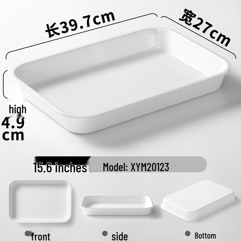 MOLUONA Melamine Rectangular Display Serving Tray