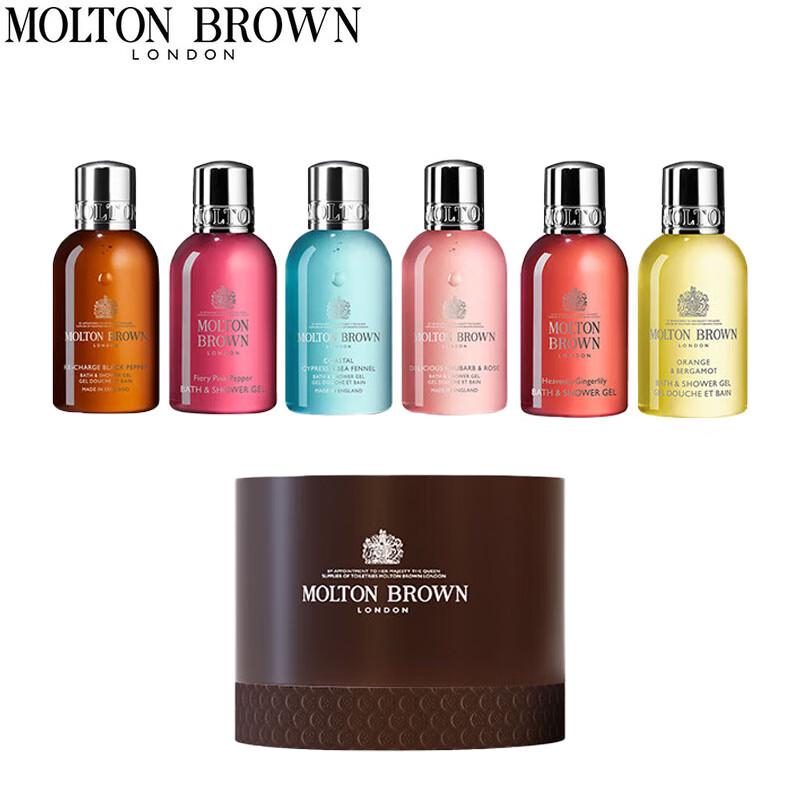 

Molton Brown Ароматический Гель для Душа Набор для Путешествий