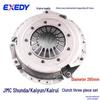 Kai Rui 265mm Clutch Assembly: Disc, Pressure Plate & Release Bearing Set