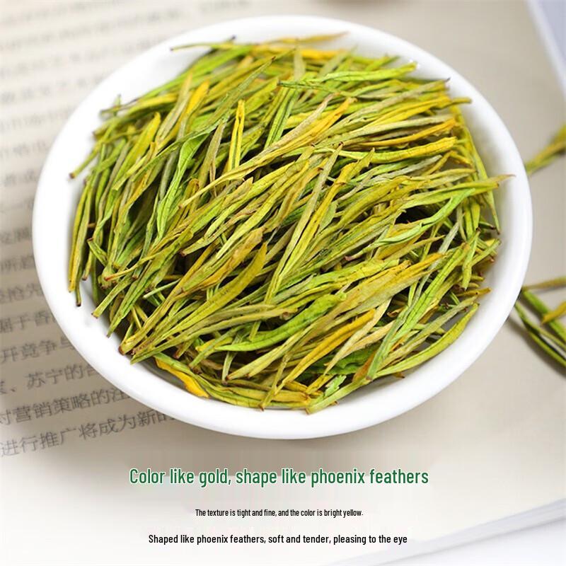 Ludaomeng Golden Bud Pre-Qingming Green Tea