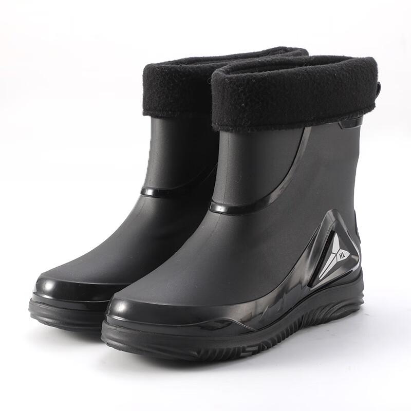 Bozong Men s Fashion Waterproof Short Rain Boots 40
