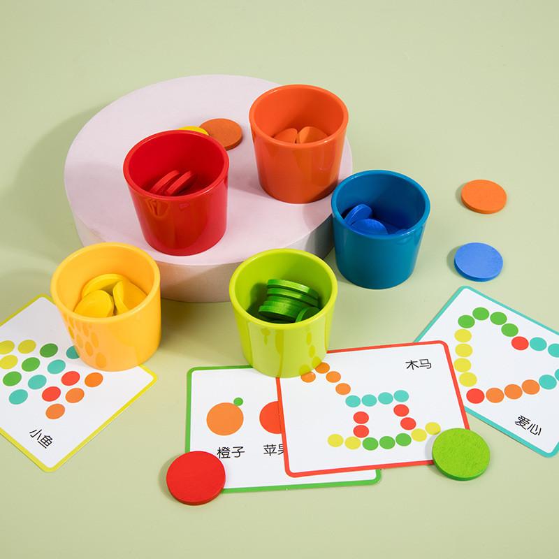 Montessori Wooden Color Matching Puzzle Cups Developmental Toy For Kid Preschool