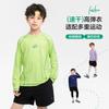 Boys Long Sleeve T-Shirt Quick Dry Outdoor Sports Top Teens Cycling