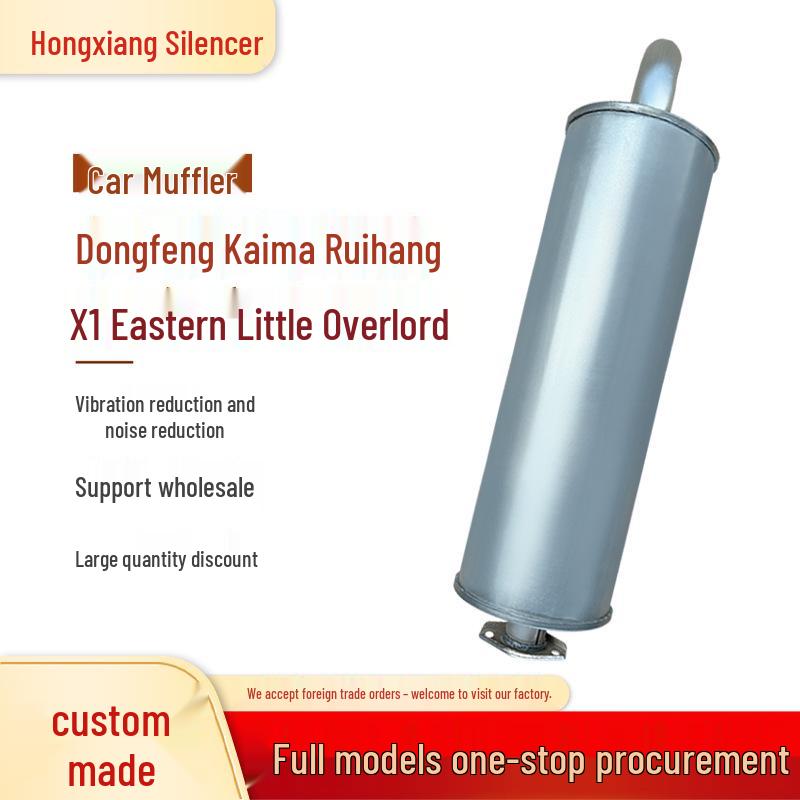 Micro-Truck Muffler for Kaima Ruihang X1 & Dongfeng Xiaobawang Car Muffler