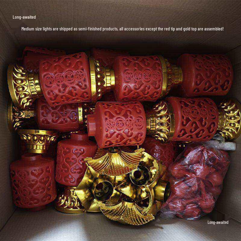 New Year Lantern Festival Electronic Blessing Lights for Spring Festival
