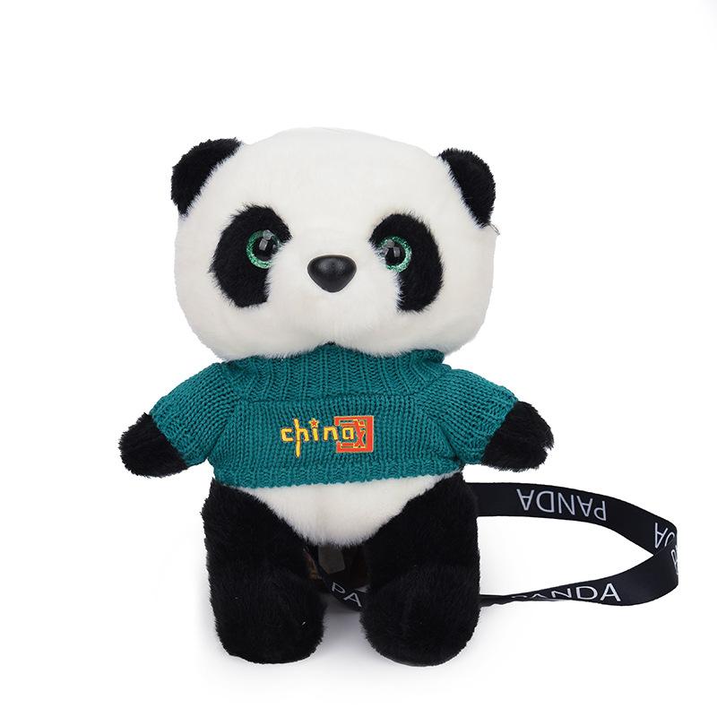Cute Panda Bag Autumn and Winter Cartoon Doll New Children's Plush Crossbody Chest Bag