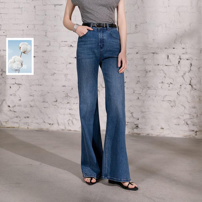 Women s Retro High Waist Flared Stretch Denim Jeans M