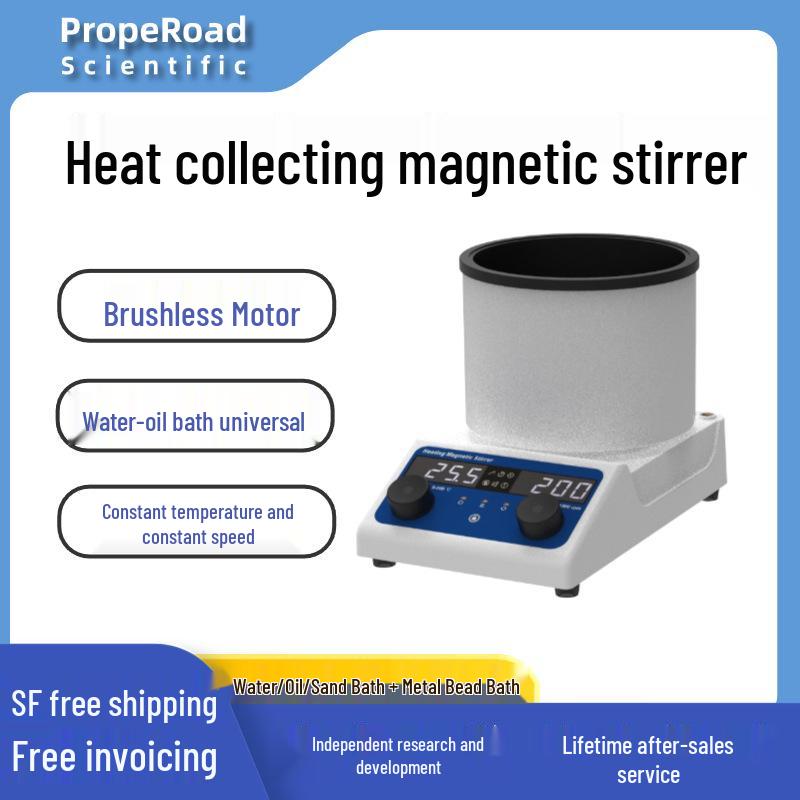 Digital Magnetic Stirrer with Brushless Motor and Constant Temperature Control