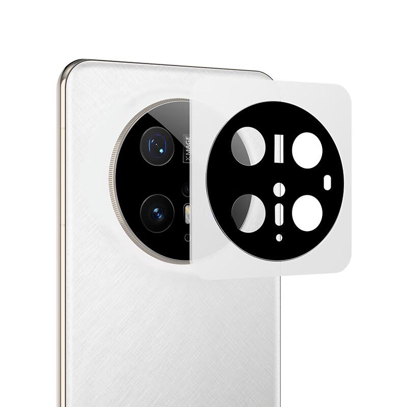 Wali Huawei Mate 70 Series Screen & Camera Lens Protectors
