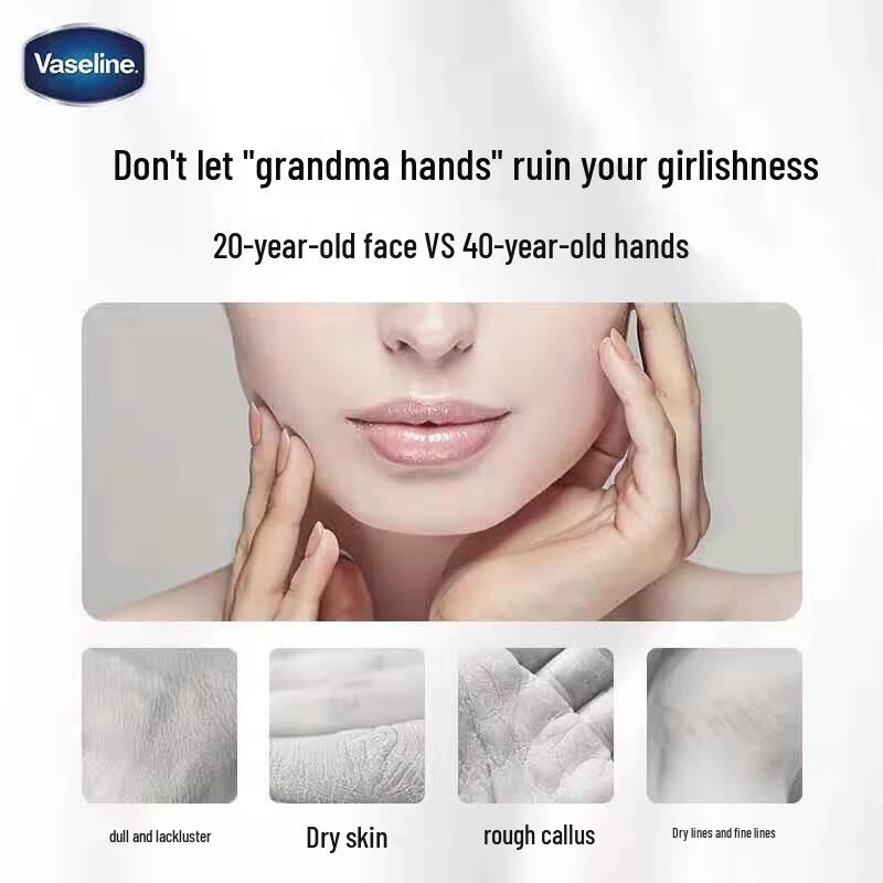 Vaseline No.4 Hyaluronic Acid Hand Cream
