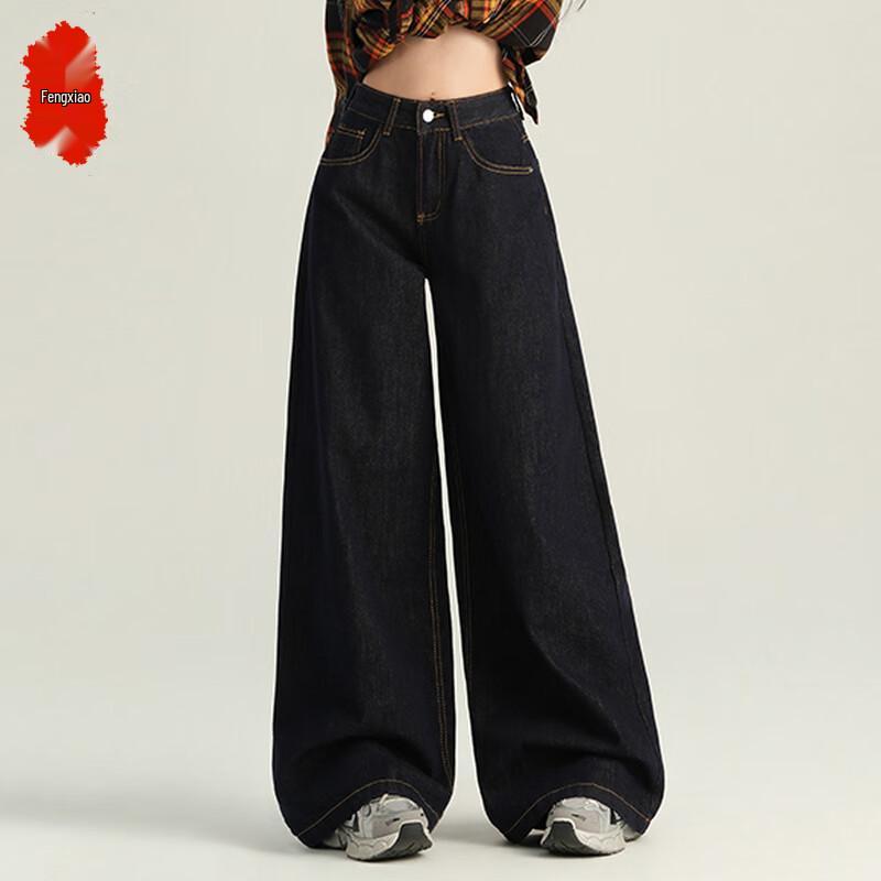 

Women s High-Waist Wide-Leg Jeans S