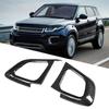 2Pcs Left Car Steering Wheel Button Cover Trim for Land Rover Range Rover Evoque 12 17