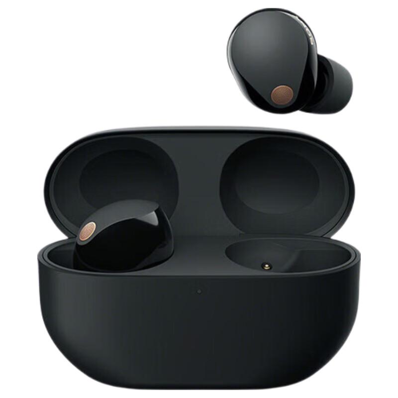 Sony WF-1000XM5 True Wireless Noise-Cancelling Earbuds