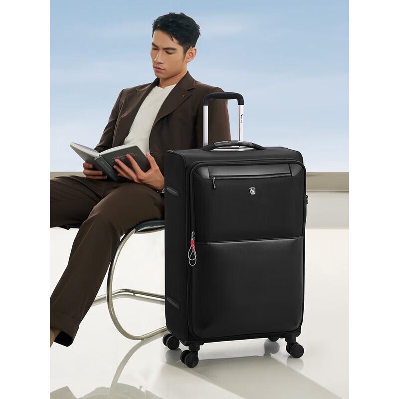 OIWAS Navigator Series Oxford Cloth Carry-on Suitcase