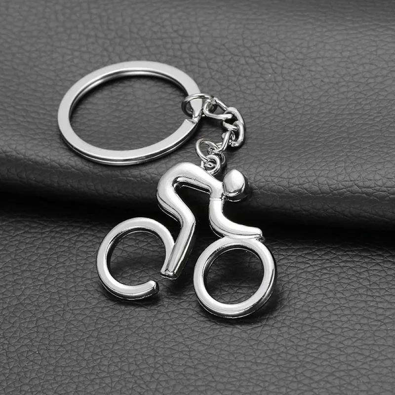 1pcs/2pcs Sport Man Keychain Metal Bicycle Bike Cycling Riding Keyring  Key Chains Hanging Accessories 2024