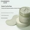 CHANDO Himalayan Tea Mud Purifying Cleansing Mask (2 x 100g)