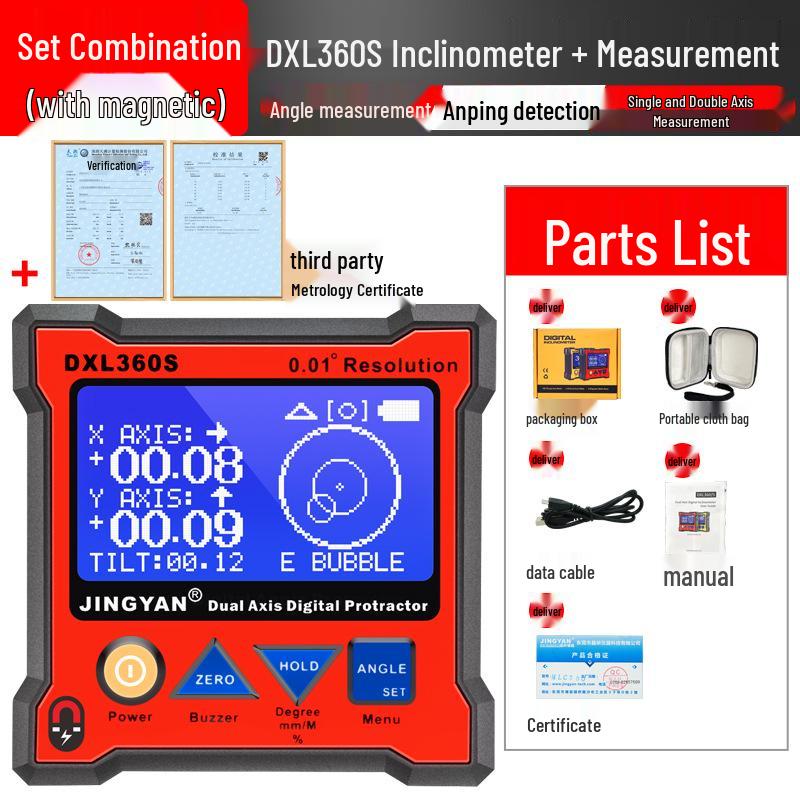Jingyan DXL360S High-Precision Digital Dual-Axis Electronic Level with Lithium Battery