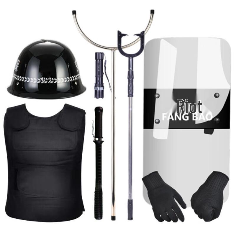 Navigator Eagle Riot Control Security Kit