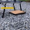 Ultra-Light Portable Folding Camping Stool for Travel, BBQ, and Picnics