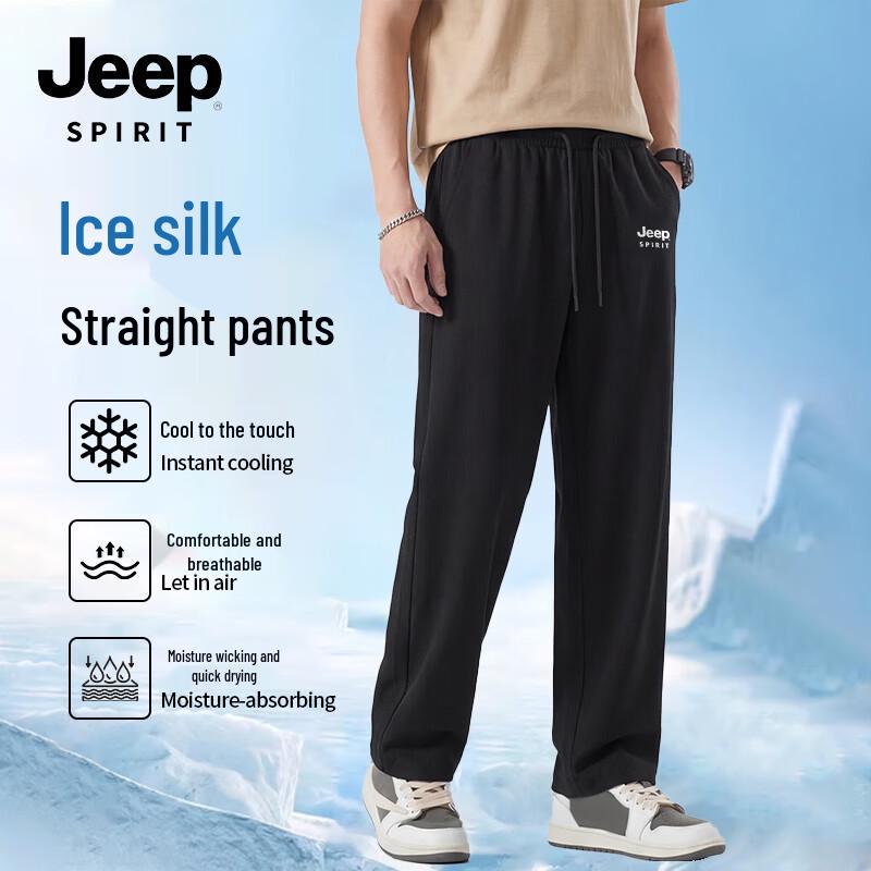 JEEP SPIRIT Men's UV Protection Ice Silk Casual Straight Leg Pants