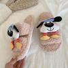 Niedliche Cartoon flauschige Hausschuhe Damen 2025 Herbst und Winter neu weich niedlicher Welpe kann Fleece tragen warme Baumwollhausschuhe