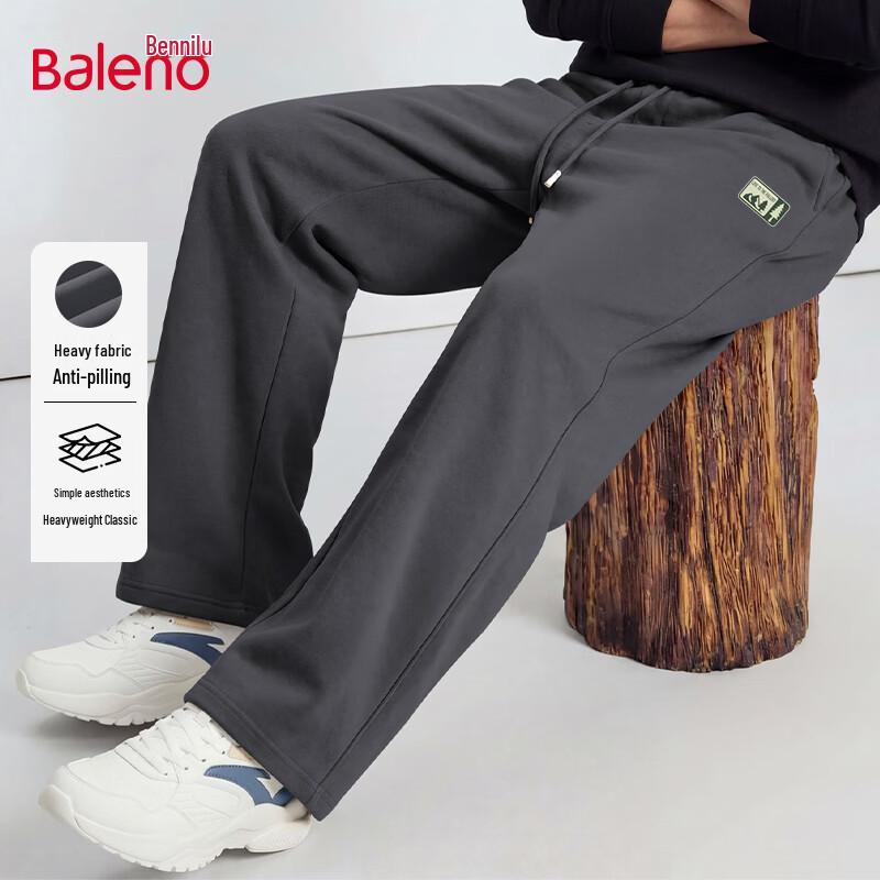 Baleno Men's Casual Wide-Leg Track Pants