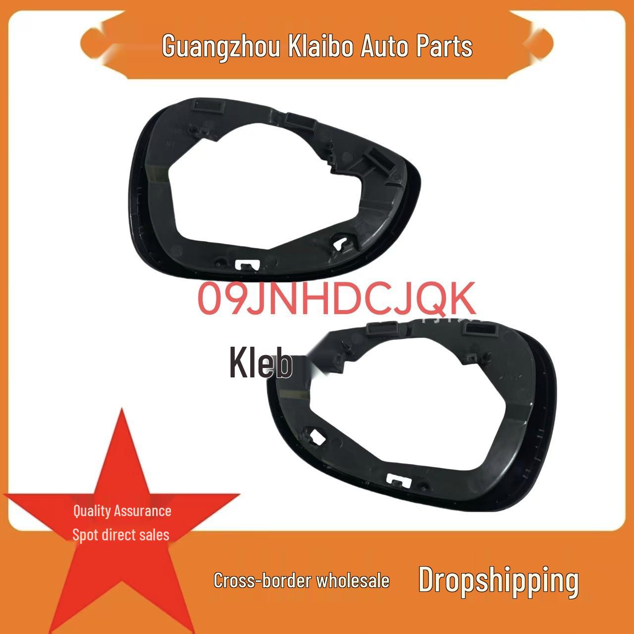 Rearview Mirror Frame for Ford Fiesta MK7 (2009-2017) - Outer Reflective Front Mirror Frame Left