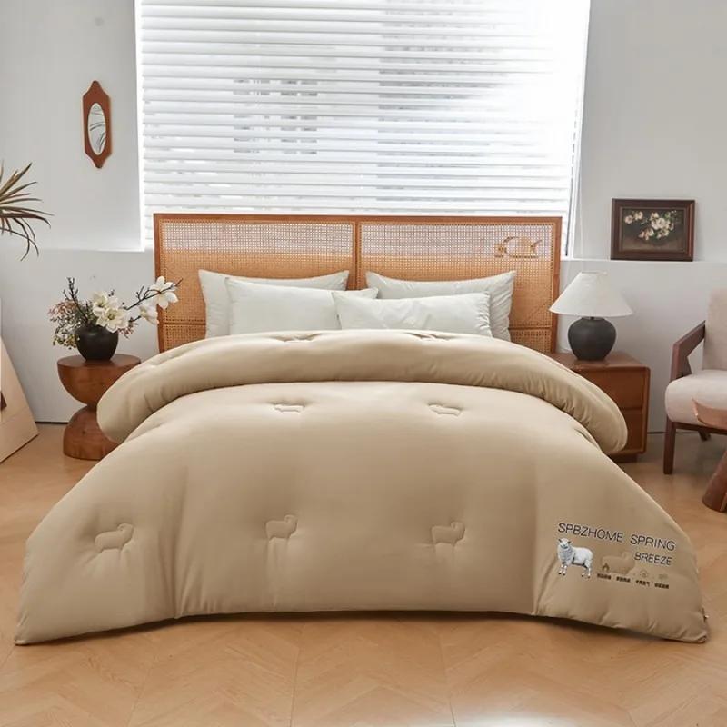 2025 new solid color Australian wool winter quilt spring and autumn quilt thickened winter student quilt fluffy and soft 150x200cm 2kg