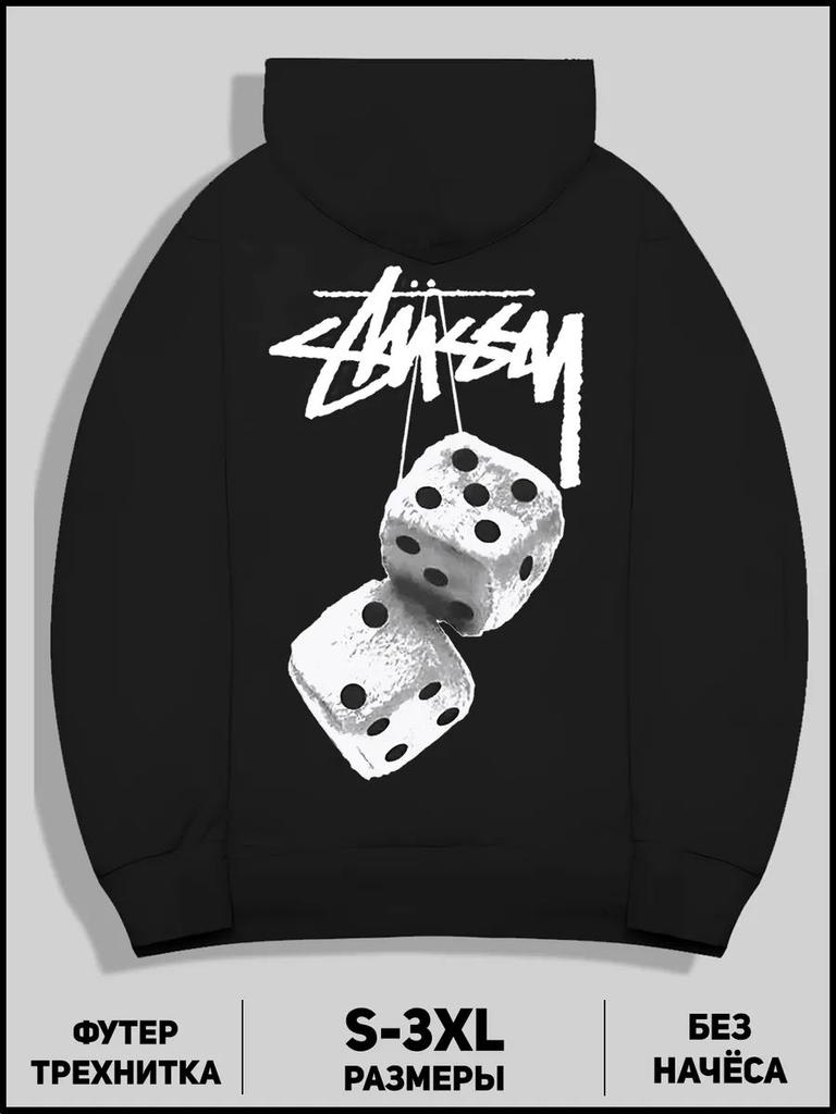 Stussy Print Hoodie