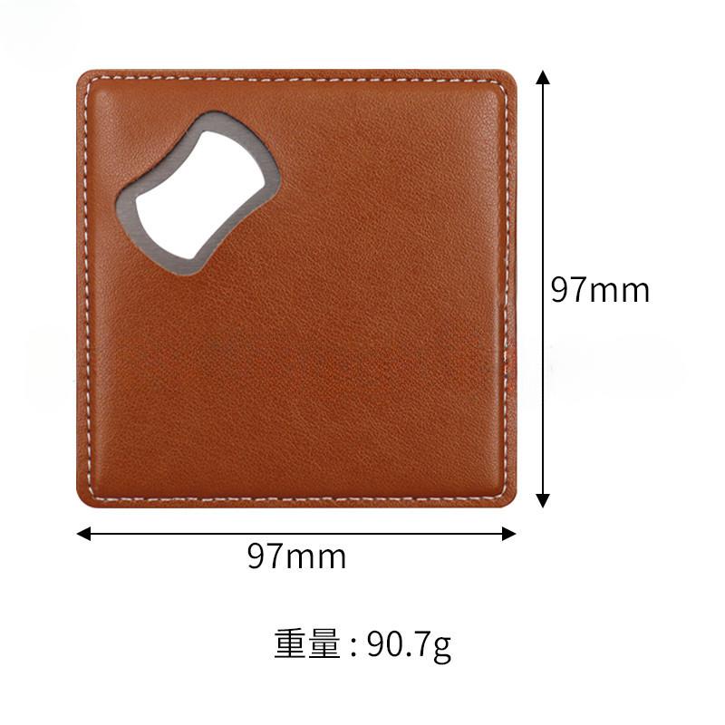 Personalized bottle opener coaster, engravable stainless steel beer screwdriver, square wine leather bottle opener