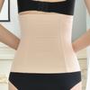 Postpartum Corset Belt Thin Girdle Body Shaper Fashion Waist Trainer Shapewear  Female