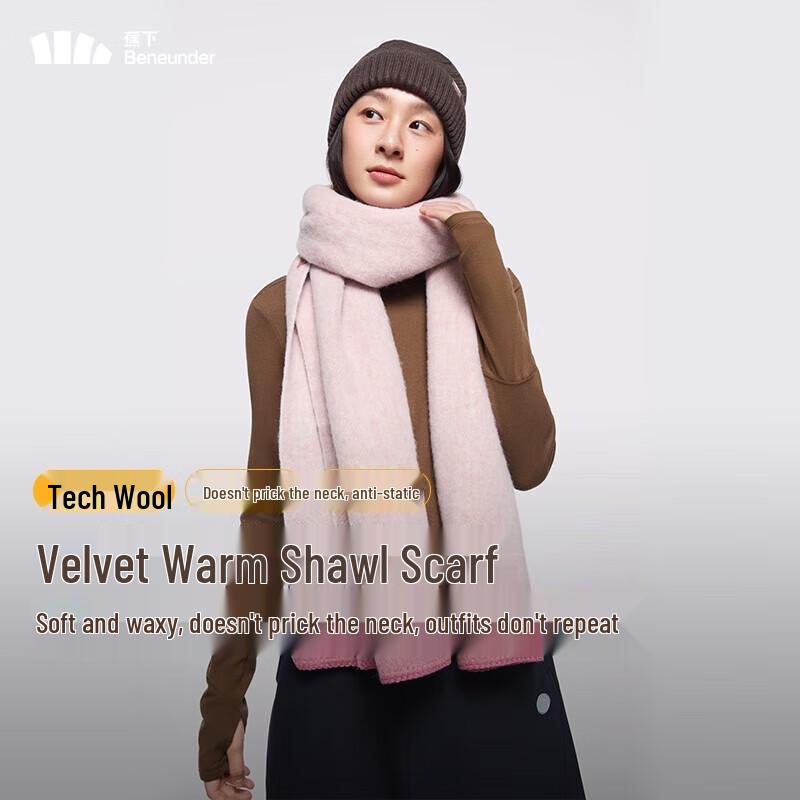 Soft Fleece Warm Shawl Scarf