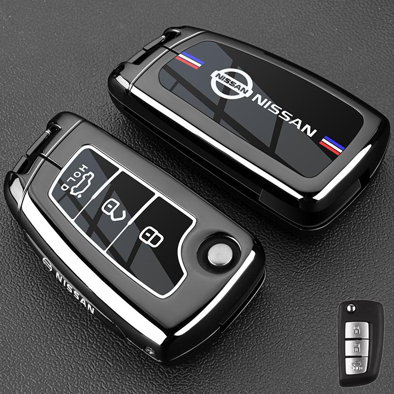 3 4 Buttons Remote Key Case Cover Shell Fob Holder Keychain For Nissan X-trail T33 Qashqai J12 Teana Altima Ariya 2022 2023