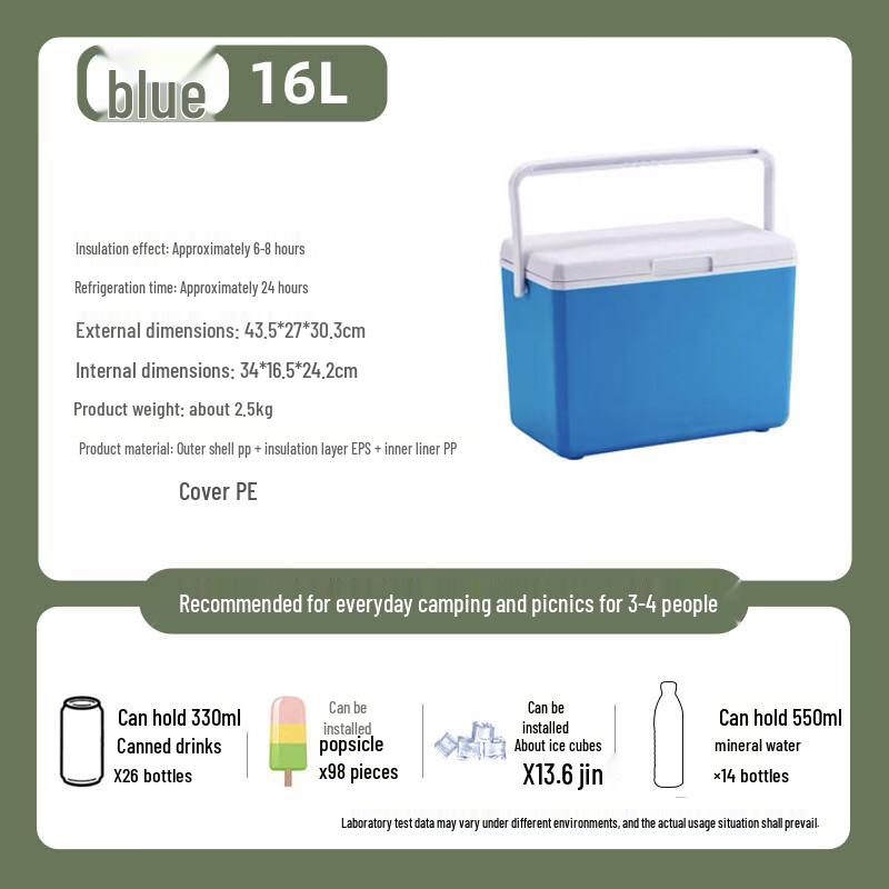 BAILOCK Outdoor Cooler Box