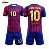 2-teiliges Set Yamal #10 Persönlichkeit Gestreiftes Fußballtrikot T-Shirt Familien-Partnerlook Atmungsaktives Spezielles Set für Kinder