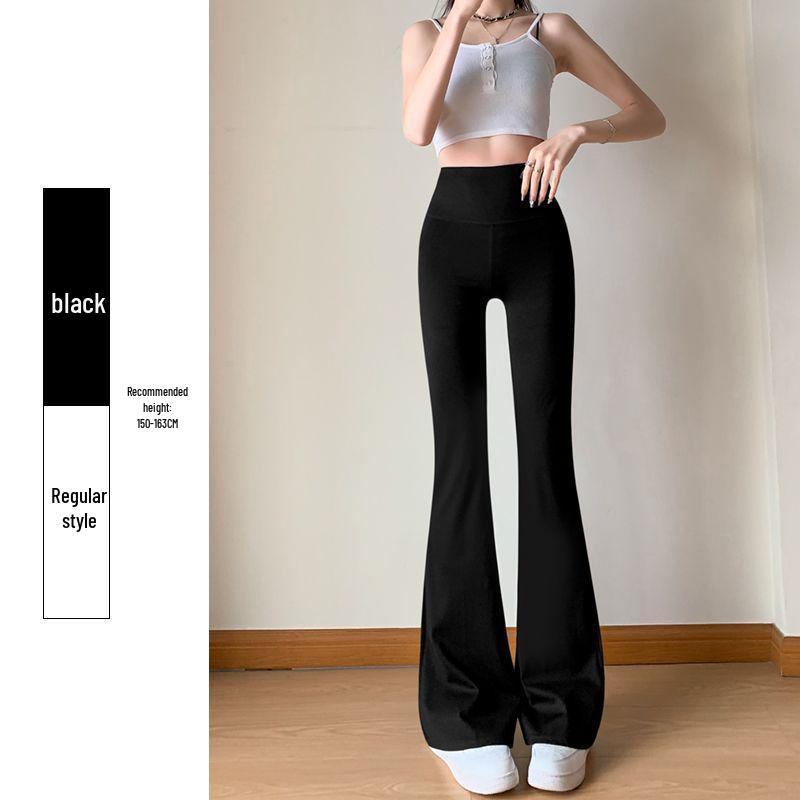 Women s High-Waisted Micro-Flare Pants: Thin, Body-Shaping Yoga & Outerwear, Wide-Leg Flare M 40-50kg