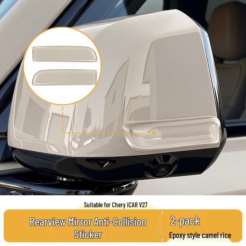 

Chery iCAR V27 Door Edge Anti-Collision Strip and Scratch Protector Adhesive