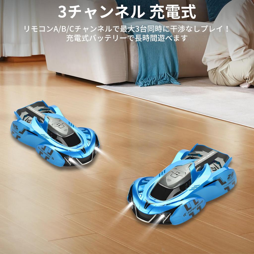 3T6B Wall-Climbing RC Car, Programmable, Wall-Climbing and Ceiling-Climbing, Dual-Mode Switching, Automatic Performance, 3 Channels, Strong Suction,
