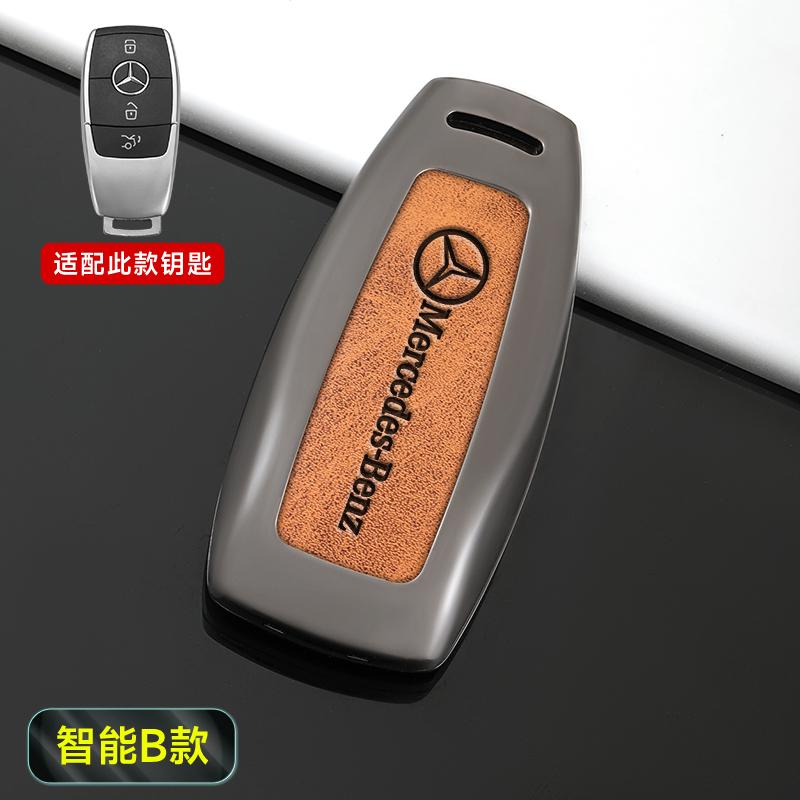 Retro Style Leather Car Remote Key Case Cover Shell for Mercedes Benz A C E S G Class GLC CLE CLA W177 W205 W213 W222 X167 AMG