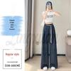 Summer 2026 Ice Silk Cotton-Linen Wide-Leg Sun Protection Pants - Women's Casual Thin Yamamoto Style