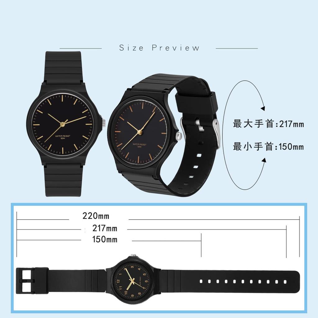 findtime Analog 30M Water Breathable Perfect for Everyday and Junior High School Entrance for and Girls Men's Watch, Resistant, & Flexible, Luminous,